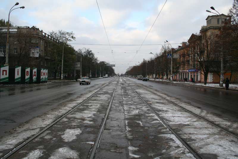 dnipropetrovsk
